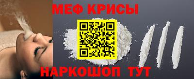 ALPHA-PVP Кохма