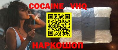 ALPHA-PVP Кохма