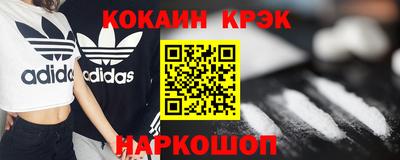 ALPHA-PVP Кохма