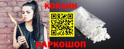 apvp Кудымкар