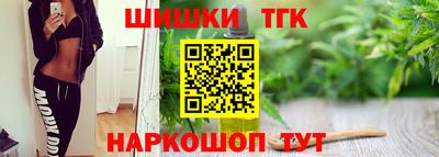 ALPHA-PVP Кохма