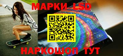 ALPHA-PVP Кохма