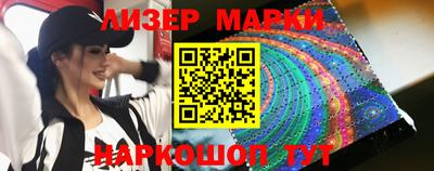 мефедрон Красноармейск