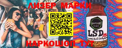 ALPHA-PVP Кохма