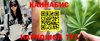 ALPHA-PVP Кохма