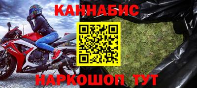спиды Кузнецк
