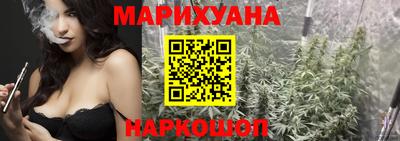 винт Котовск