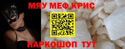 ALPHA-PVP Кохма