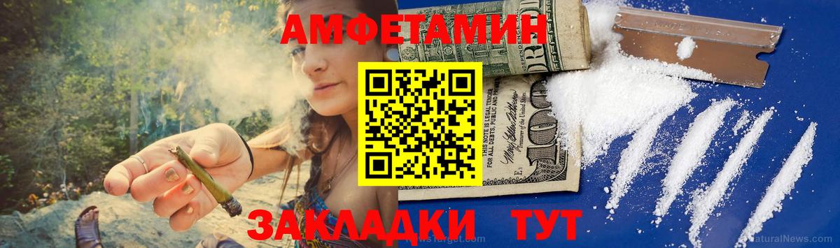 Мефедрон   ЭКСТАЗИ  КОКАИН  Губкинский  Конопля  ГАШ  Вход с VPN 
